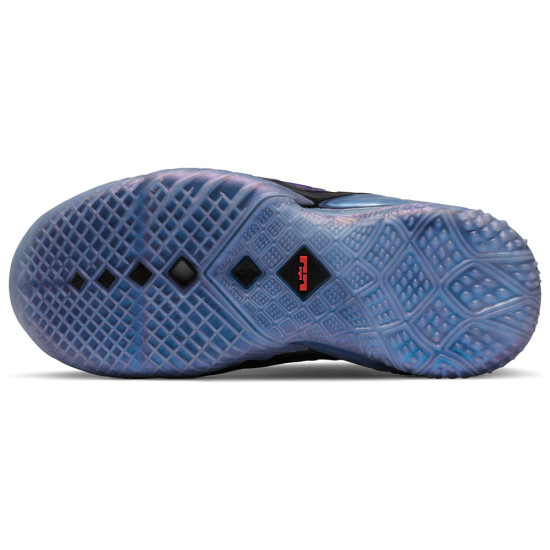 Nike Lebron xviii Nrg (GS) Nike Lebron xviii Nrg (GS)